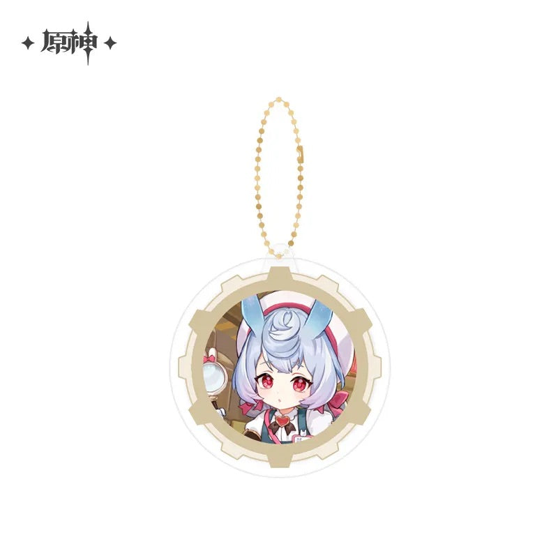 FES 2024 Series Combination Keychain (ONLINE ORDER ONLY)