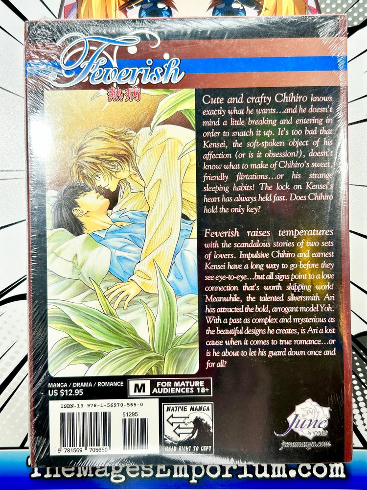 Feverish (Online Order Only)