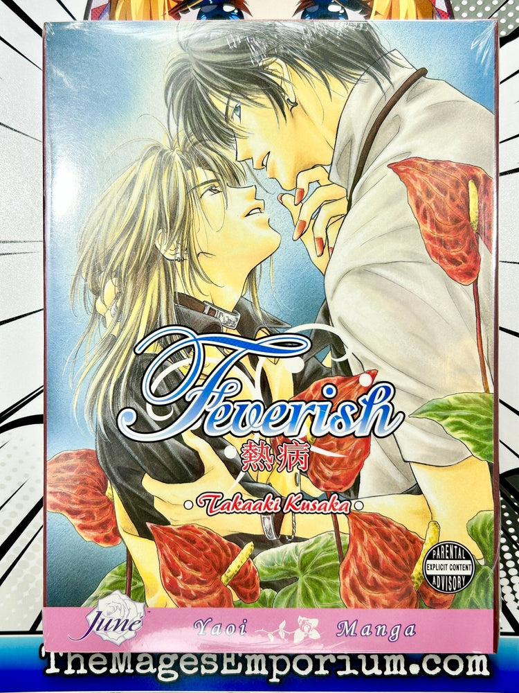 Feverish (Online Order Only)