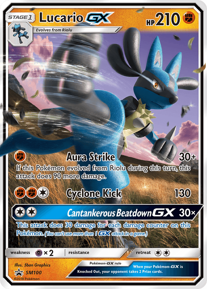 Lucario GX (SM100) [Sun & Moon: Black Star Promos] (Online Only)