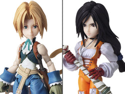 SQUARE ENIX: FINAL FANTASY IX BRING ARTS™ - Zidane Tribal and Garnet Til Alexandros 17th (ONLINE ORDER ONLY)