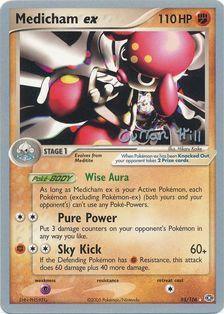 Medicham ex (95/106) (Bright Aura - Curran Hill's) [World Championships 2005] (Online Only)