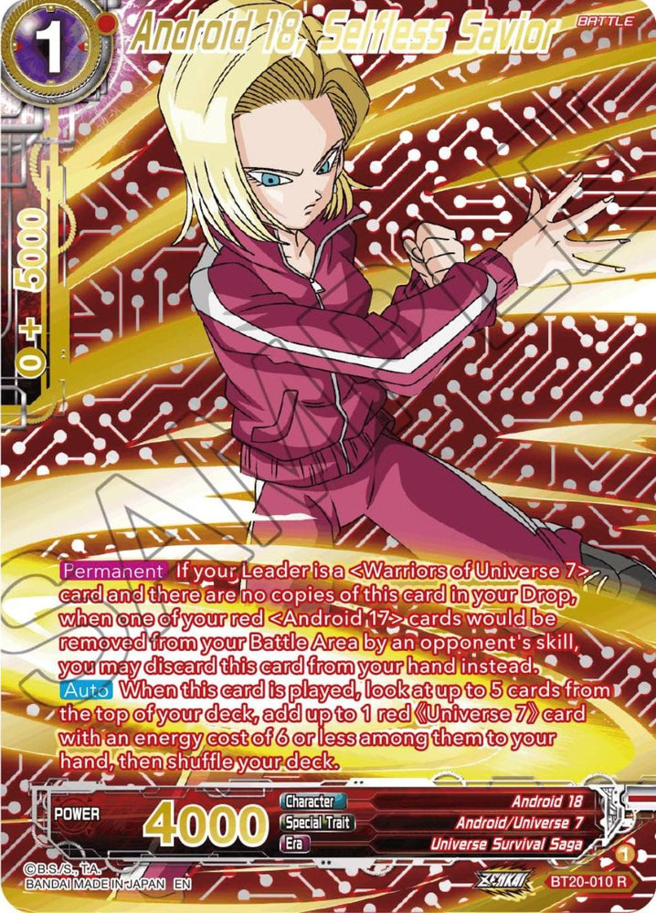 Android 18, Selfless Savior (Gold-Stamped) (BT20-010) [Power Absorbed] (ONLINE ORDER ONLY)