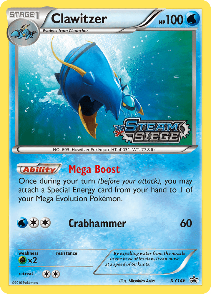 Clawitzer (XY146) [XY: Black Star Promos] (Online Only)