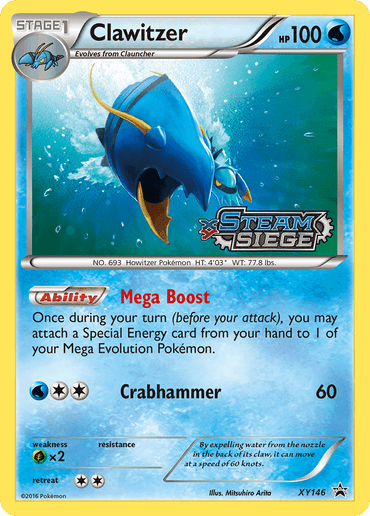 Clawitzer (XY146) [XY: Black Star Promos] (Online Only)