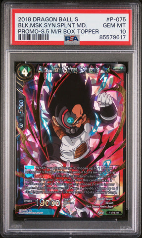 2018 DRAGON BALL SUPER MIRACULOUS REVIVAL BLK MSK SYN, SPLNTRNG #P-075 - PSA 10 (Online Order Only)