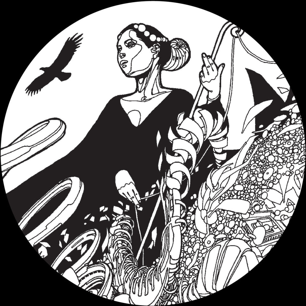 Cosmosis Vol 1 EP [Vinyl] (ONLINE ORDER ONLY)