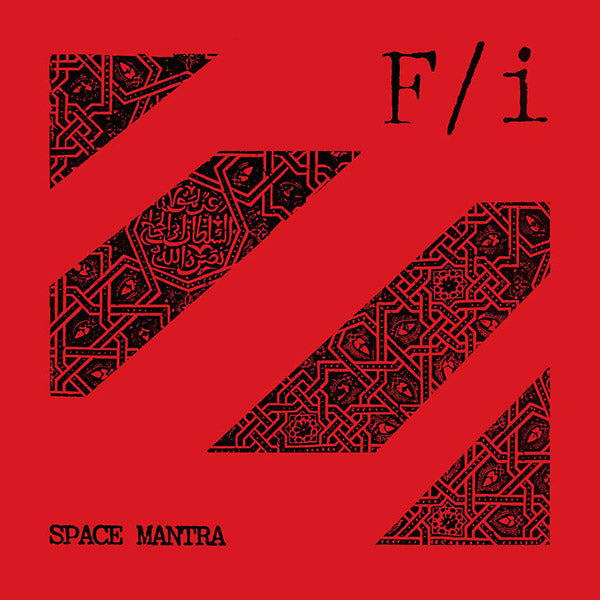 Space Mantra [Vinyl]