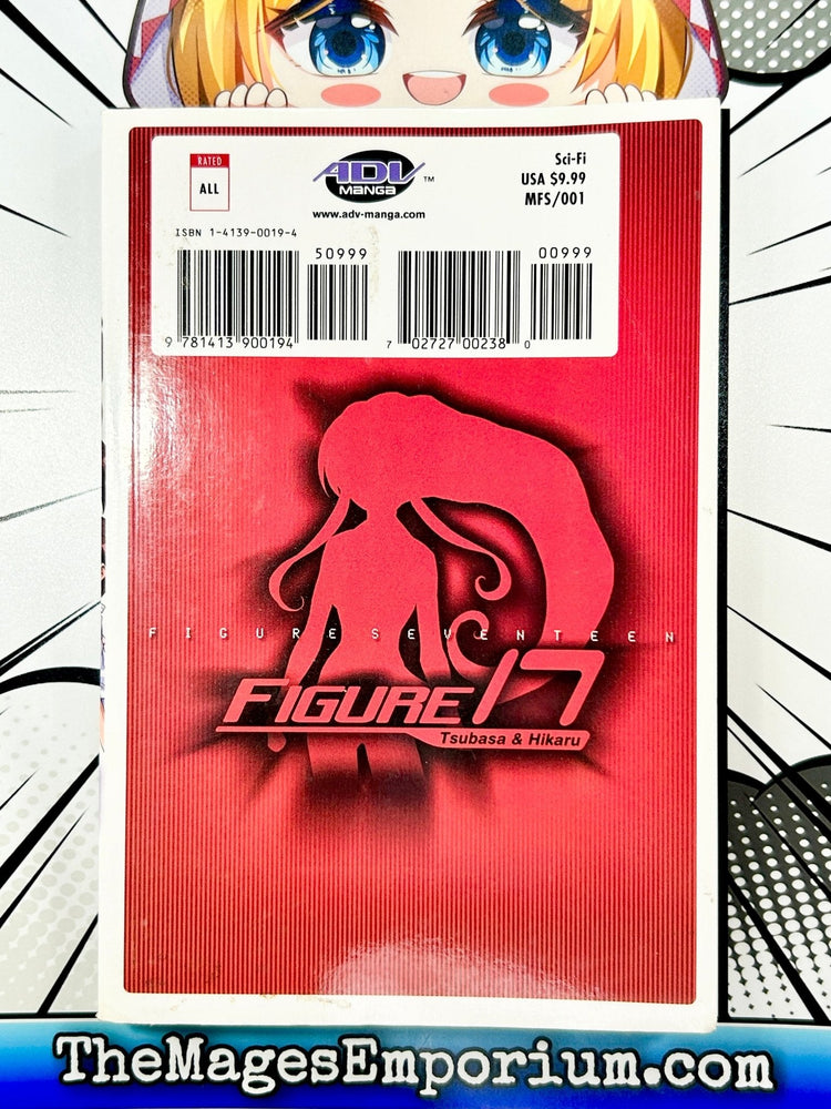 Figure 17 Tsubasa and Hikaru Vol 1 (Online Order Only)