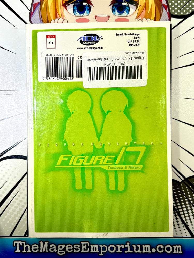 Figure 17 Vol 2 (Online Order Only)