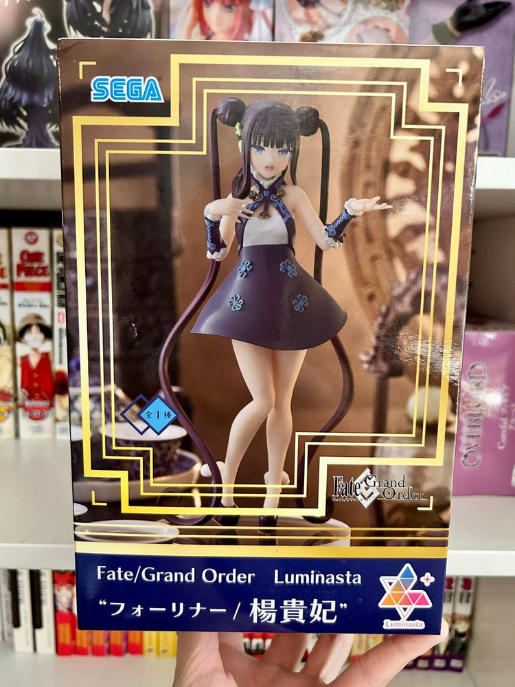 Figures (Online Order Only)