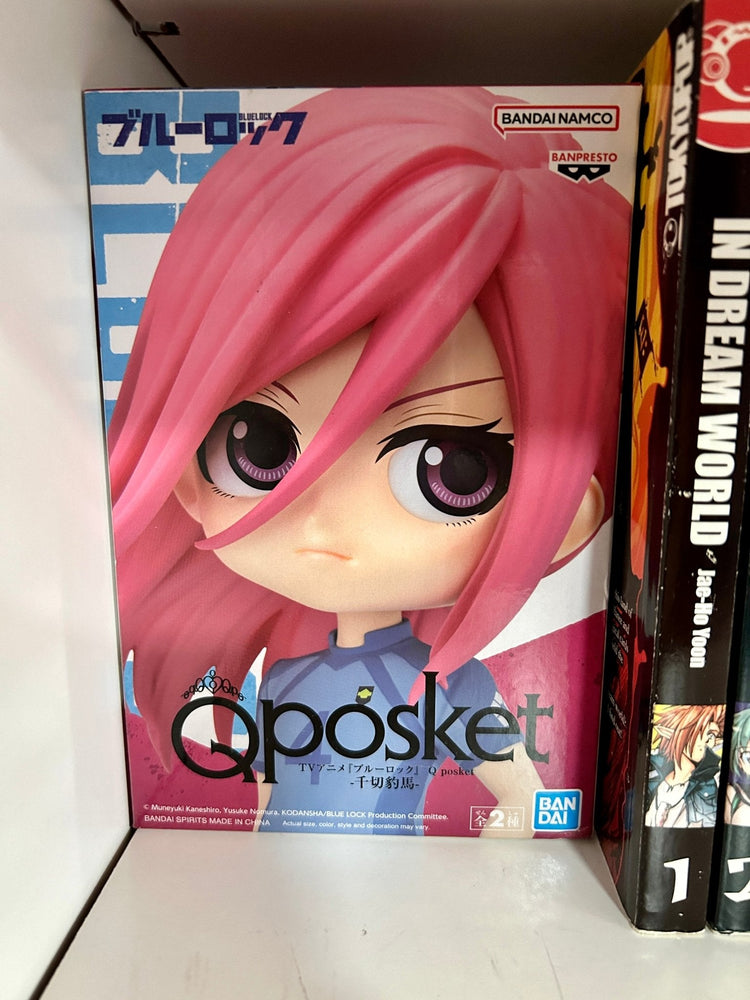 Figures (Online Order Only)