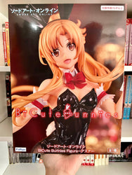 Figures (Online Order Only)