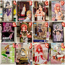 Figures (Online Order Only)