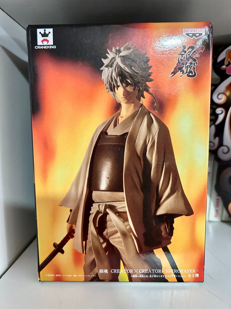 Figures (Online Order Only)