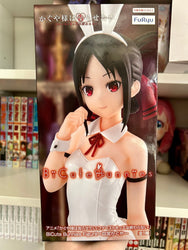 Figures (Online Order Only)