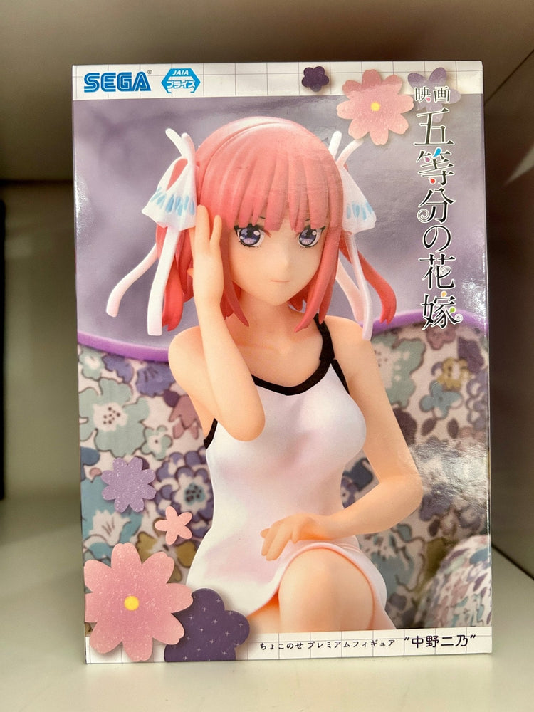 Figures (Online Order Only)