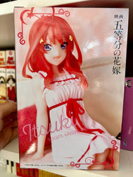 Figures (Online Order Only)