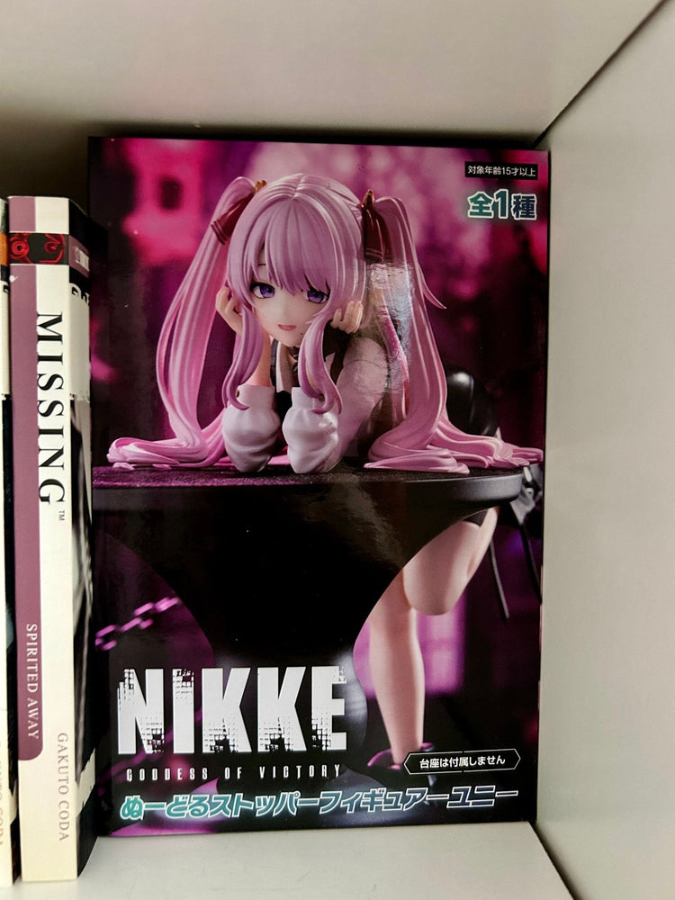 Figures (Online Order Only)
