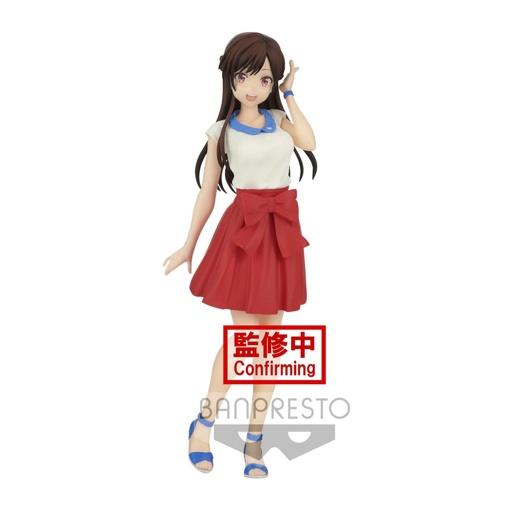 Banpresto Rent-A-Girlfriend CHIZURU MIZUHARA Figure (ONLINE ORDER ONLY)