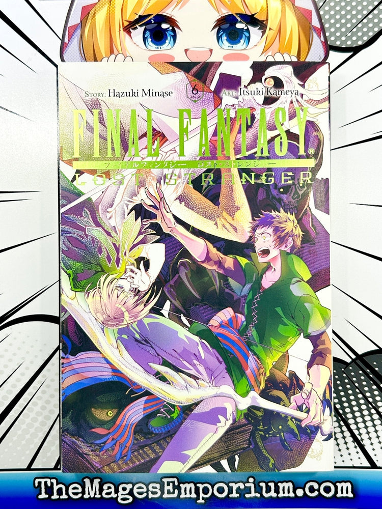 Final Fantasy Lost Stranger Vol 6 (Online Order Only)