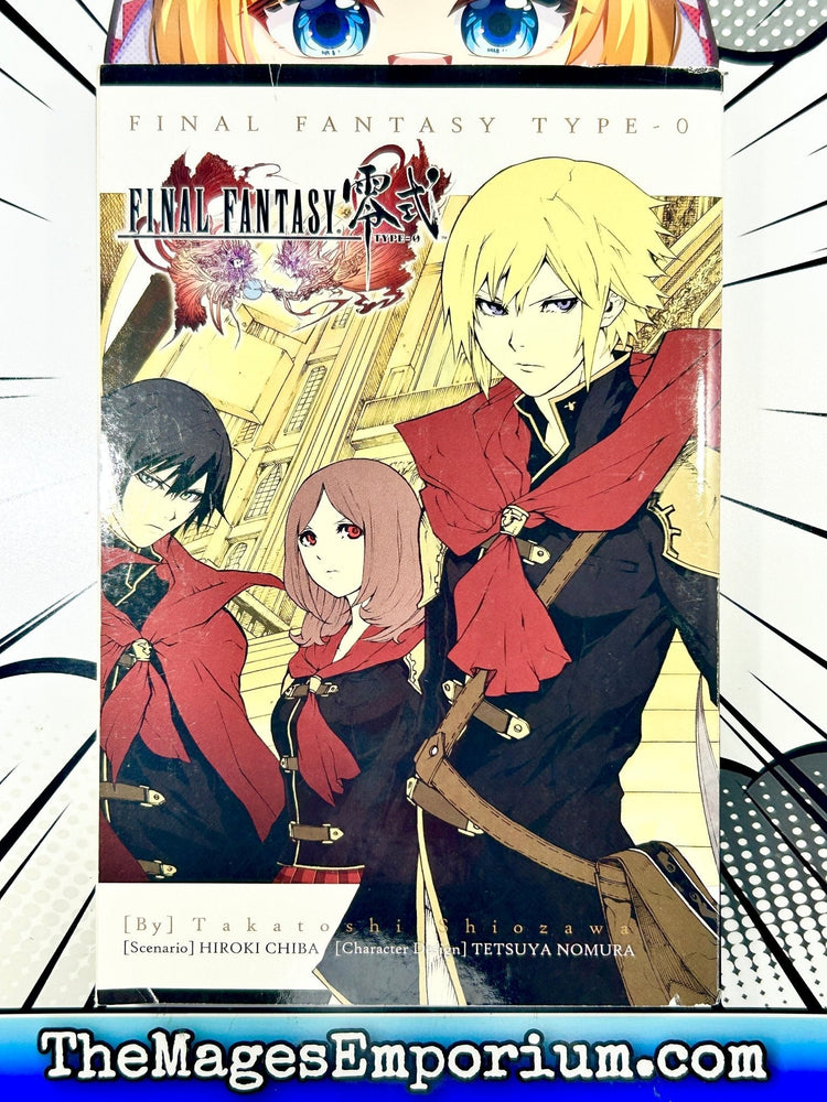 Final Fantasy Type-0 Lootcrate Exclusive (Online Order Only)