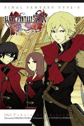 Final Fantasy Type-0 Lootcrate Exclusive (Online Order Only)
