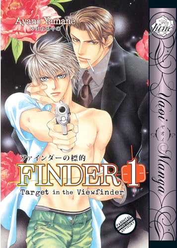 Finder Target in the Viewfinder Vol 1 (Online Order Only)