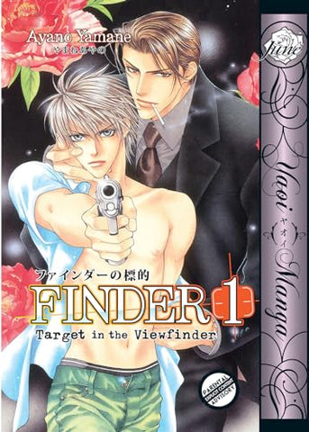 Finder Target in the Viewfinder Vol 1 (Online Order Only)