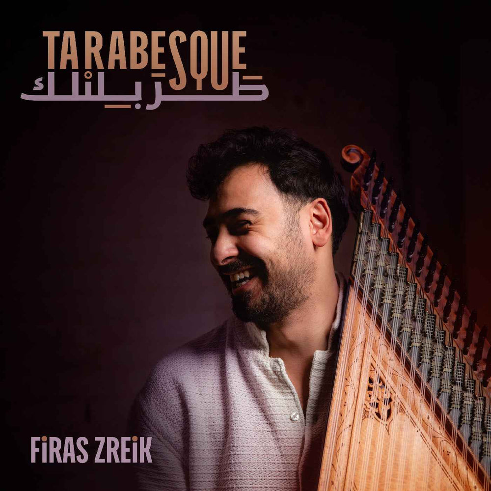Firas Zreik - Tarabesque [CD]