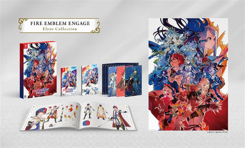 Fire Emblem Engage Elyos Collection [Japanese Import] (Nintendo Switch) (ONLINE ORDER ONLY)
