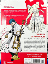 Fire Force Omnibus Vol 4 Playing with Fire (Online Order Only)