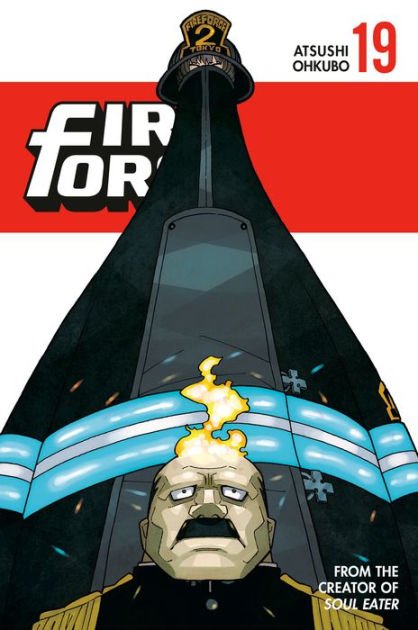 Fire Force Vol 19 (Online Order Only)