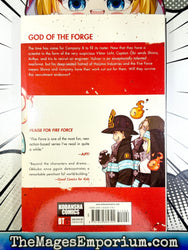 Fire Force Vol 7 (Online Order Only)