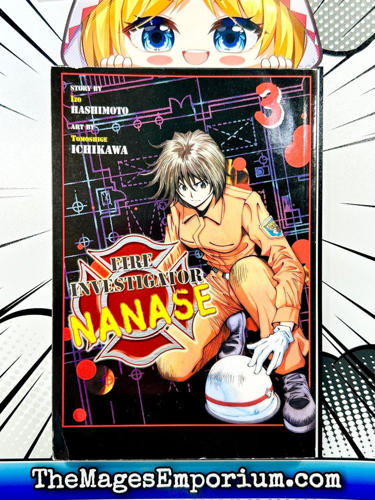 Fire Investigator Nanase Vol 3 (Online Order Only)