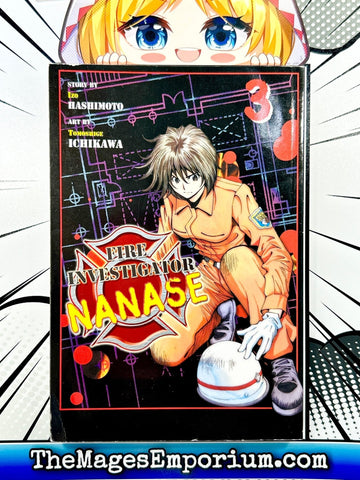 Fire Investigator Nanase Vol 3 (Online Order Only)