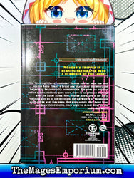 Fire Investigator Nanase Vol 3 (Online Order Only)