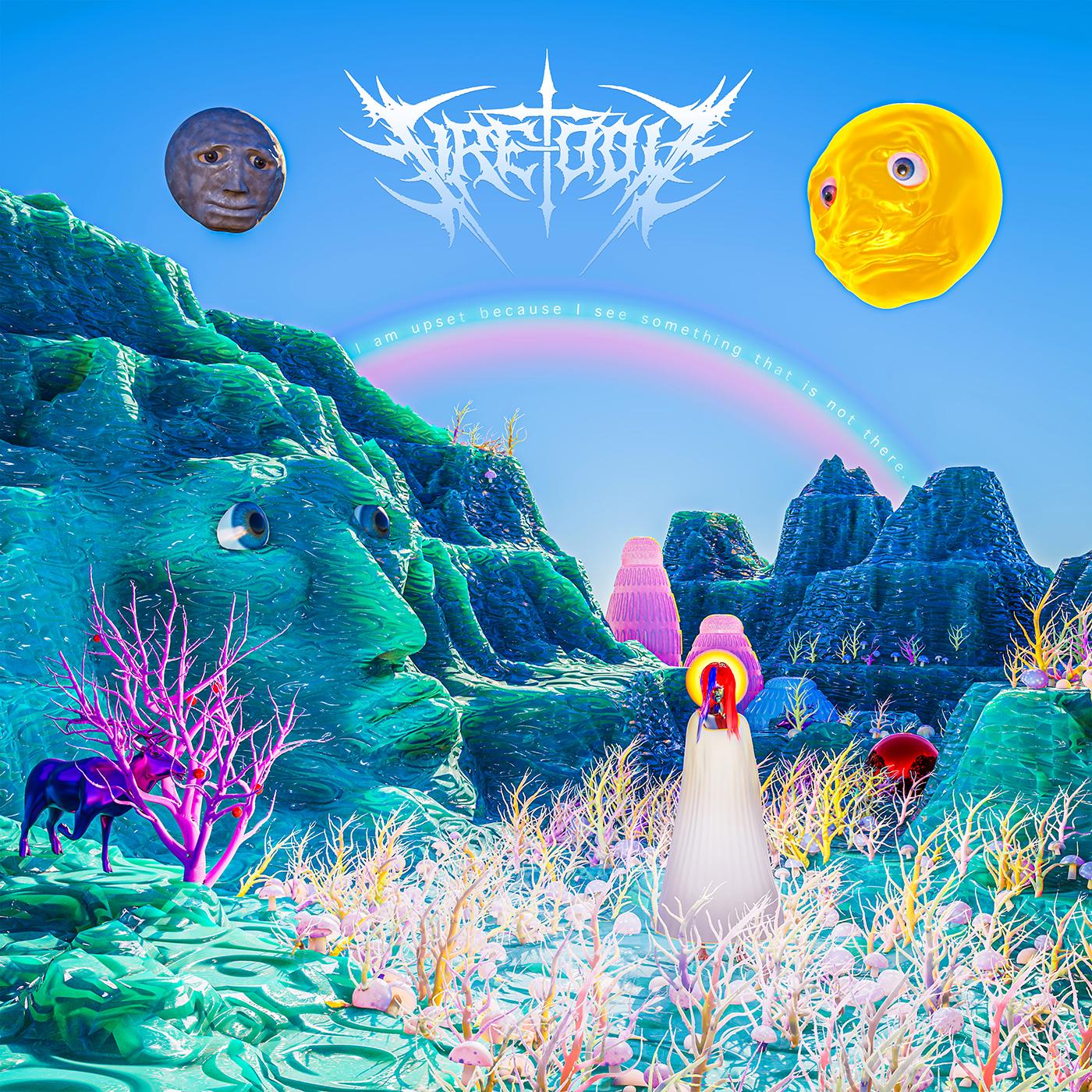I am upset because I see something that is not there. [Vinyl] (ONLINE ORDER ONLY)