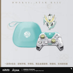 Firefly Force Feedback Elite Game Controller Set Gift Box (ONLINE ORDER ONLY)