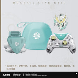 Firefly Force Feedback Elite Game Controller Set Gift Box (ONLINE ORDER ONLY)
