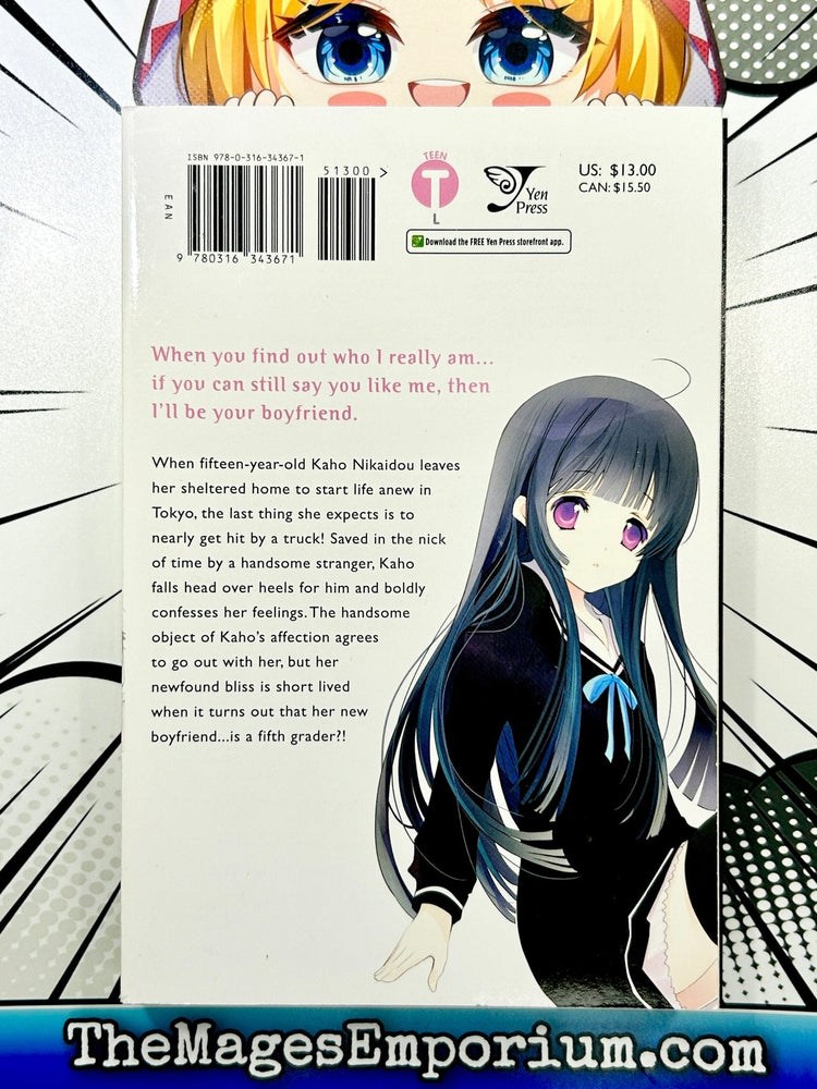 First Love Monster Vol 1 (Online Order Only)