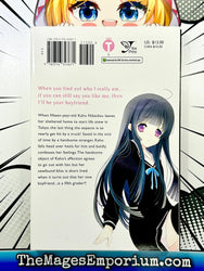 First Love Monster Vol 1 (Online Order Only)