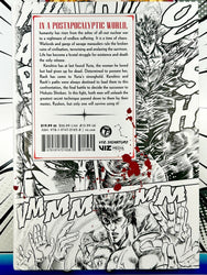Fist of the North Star Hardcover Vol 10 (Online Order Only)