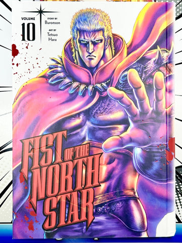 Fist of the North Star Hardcover Vol 10 (Online Order Only)