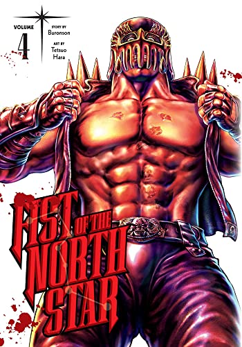 Fist of the North Star Hardcover Vol 4 (Online Order Only)