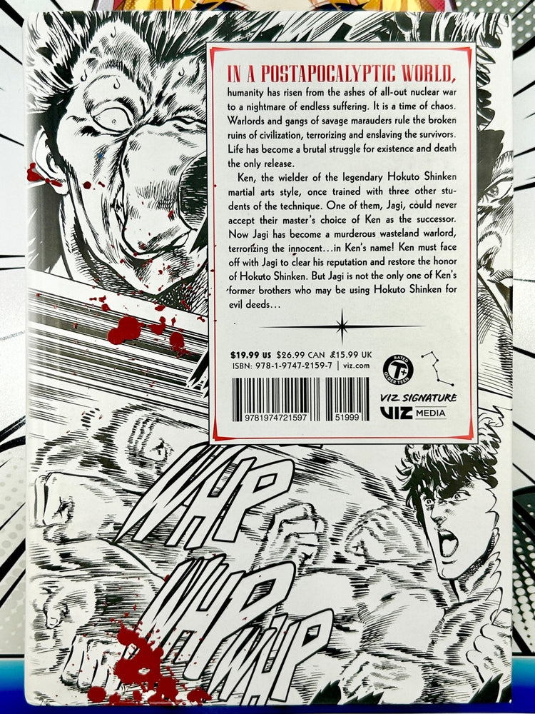 Fist of the North Star Hardcover Vol 4 (Online Order Only)