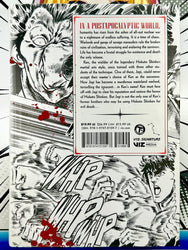 Fist of the North Star Hardcover Vol 4 (Online Order Only)