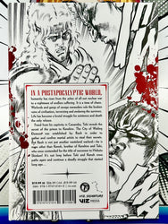Fist of the North Star Hardcover Vol 6 (Online Order Only)