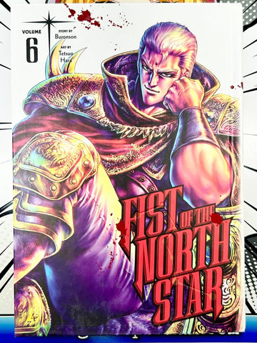 Fist of the North Star Hardcover Vol 6 (Online Order Only)