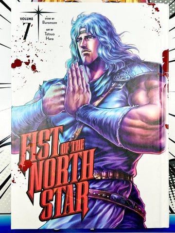 Fist of the North Star Hardcover Vol 7 (Online Order Only)